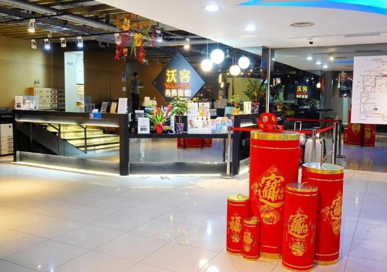 Walker Hotel - Sanchong 타이베이 외부 사진