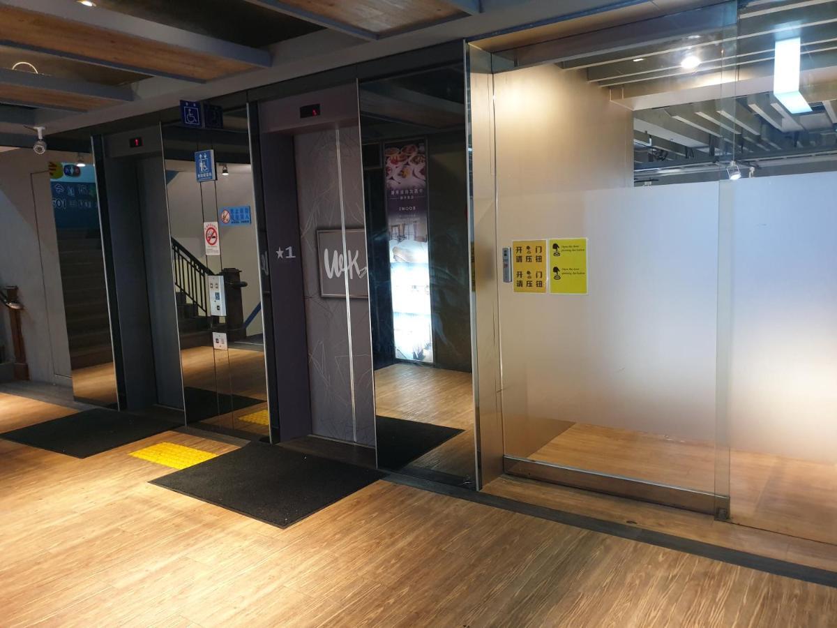 Walker Hotel - Sanchong 타이베이 외부 사진