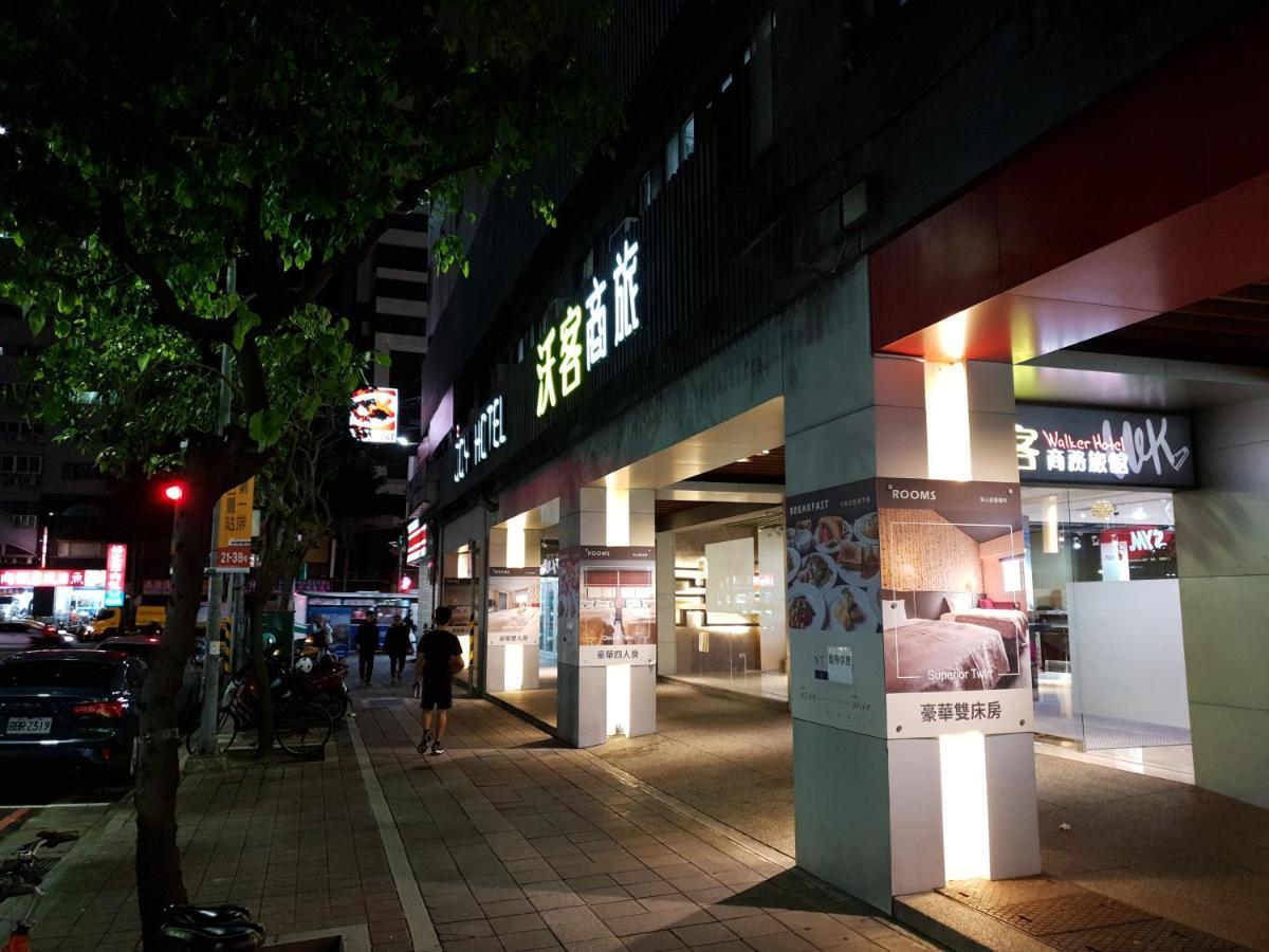 Walker Hotel - Sanchong 타이베이 외부 사진