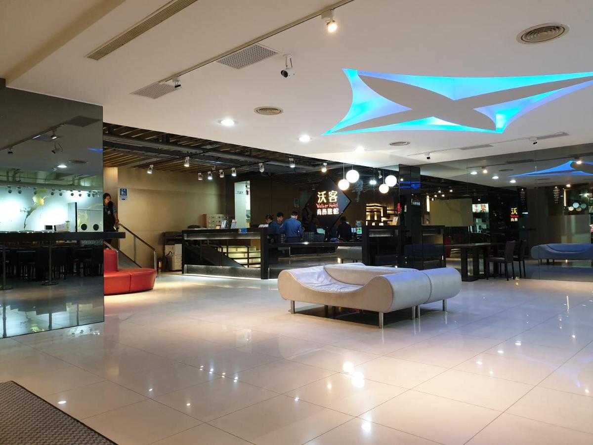 Walker Hotel - Sanchong 타이베이 외부 사진