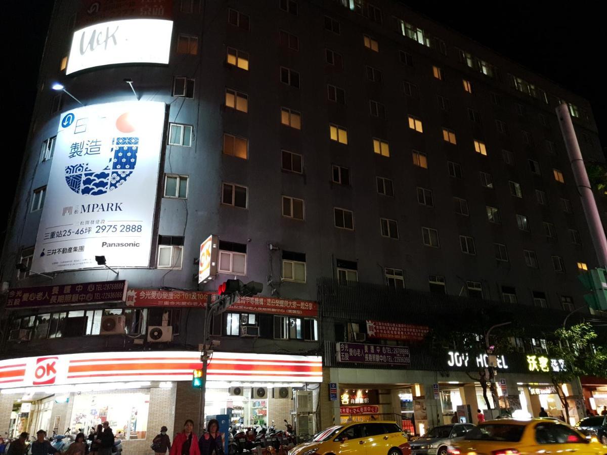 Walker Hotel - Sanchong 타이베이 외부 사진
