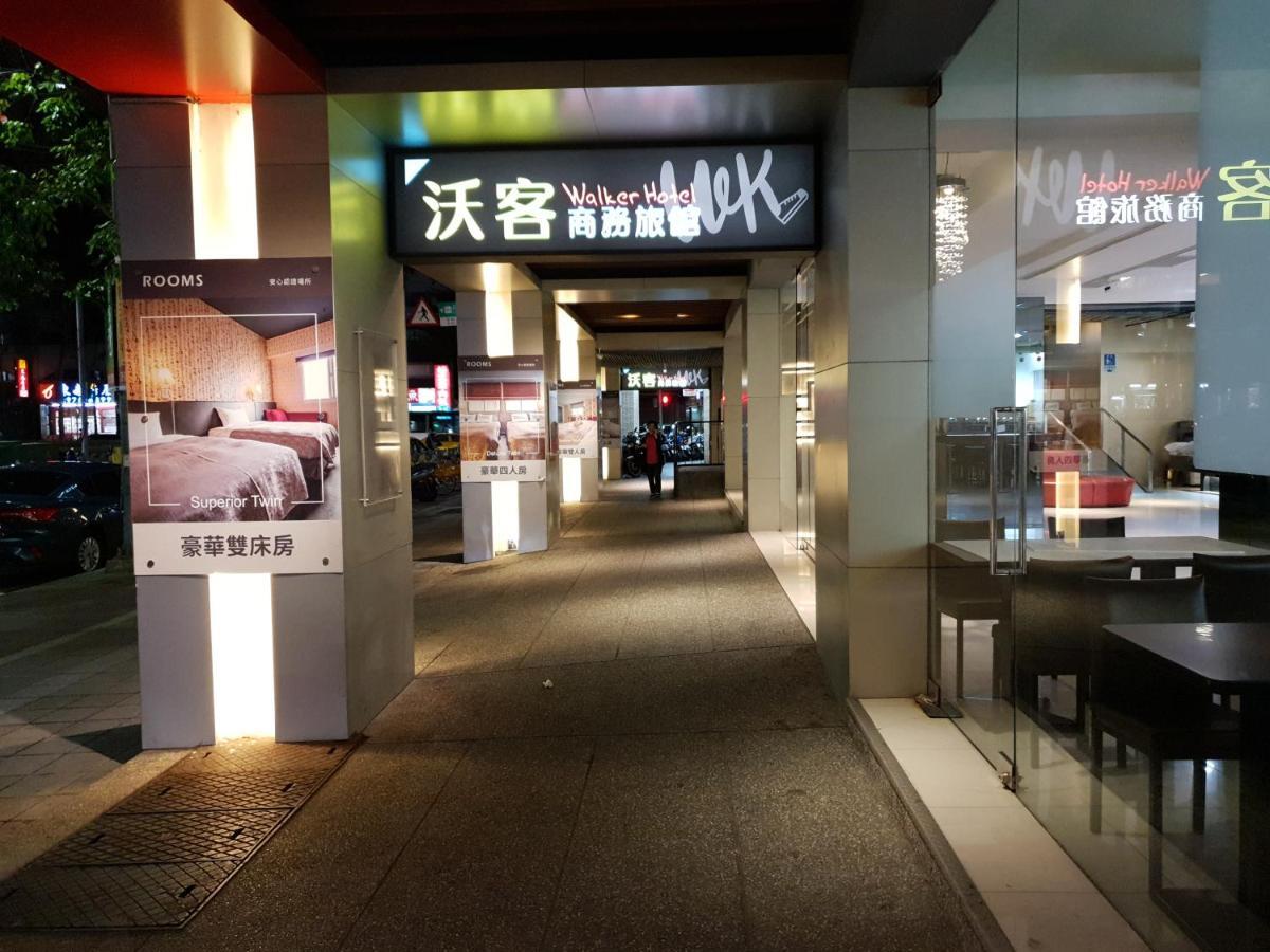 Walker Hotel - Sanchong 타이베이 외부 사진